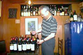 wine